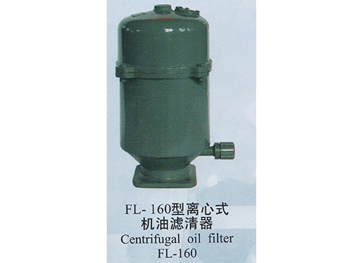 FL-160���x��ʽ�C�͞V����