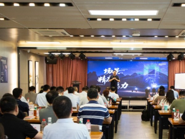 場景·精度·愿力 | 匯川技術(shù)董事長朱興明受邀華工科技“興明論道·企業(yè)經(jīng)營講堂”
